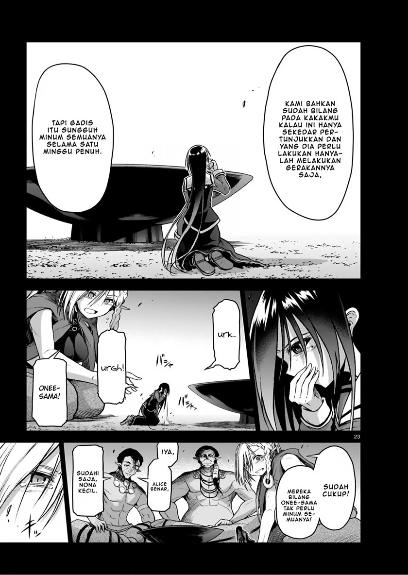 Onee-sama to Kyojin Chapter 5