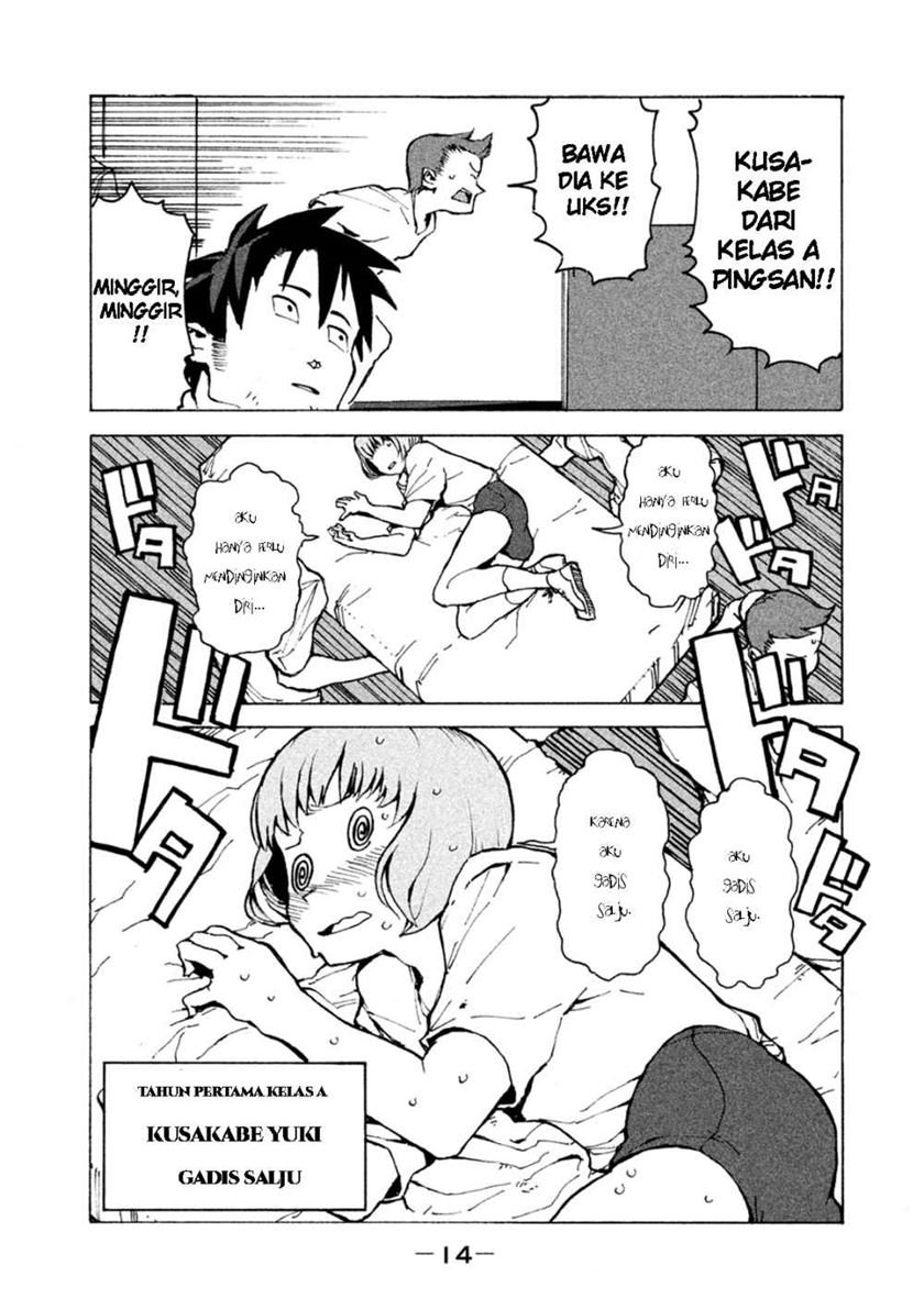 Demi-chan wa Kataritai Chapter 1