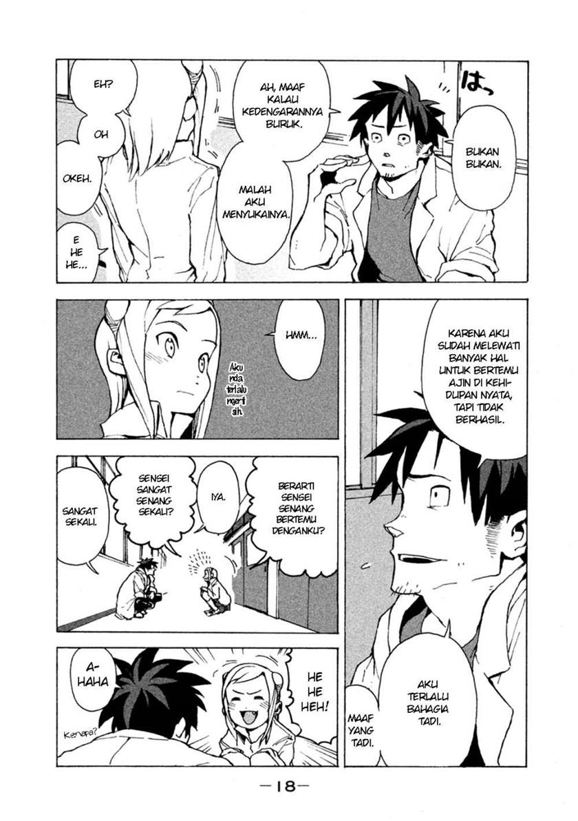 Demi-chan wa Kataritai Chapter 1