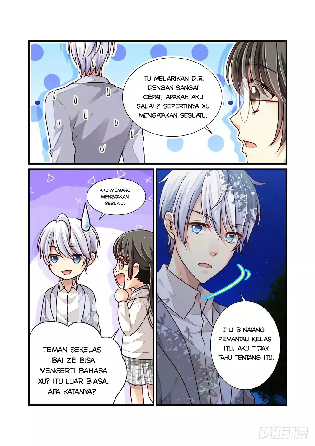 Bai Ze’s Bizarre Collection Chapter 10