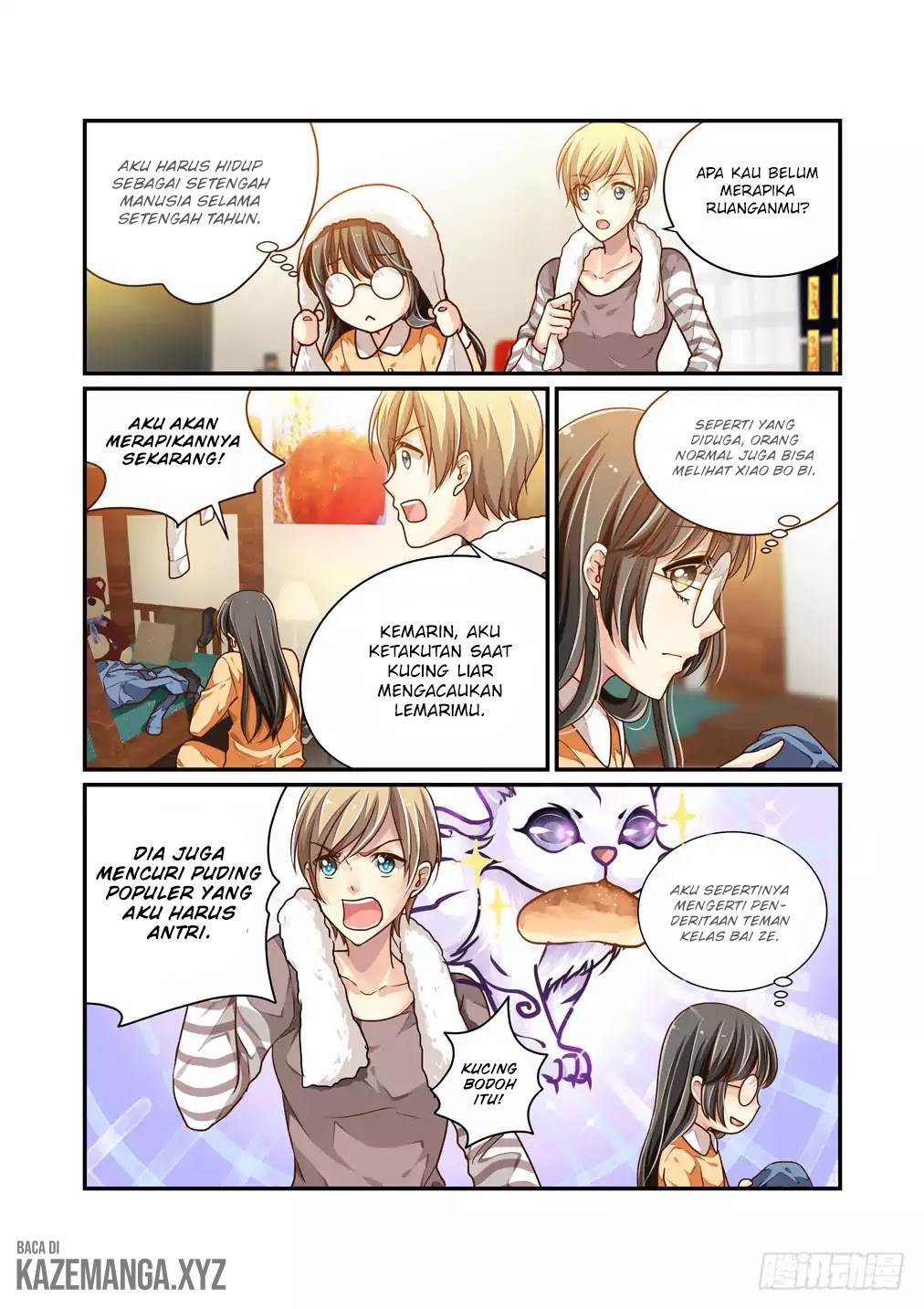 Bai Ze’s Bizarre Collection Chapter 7