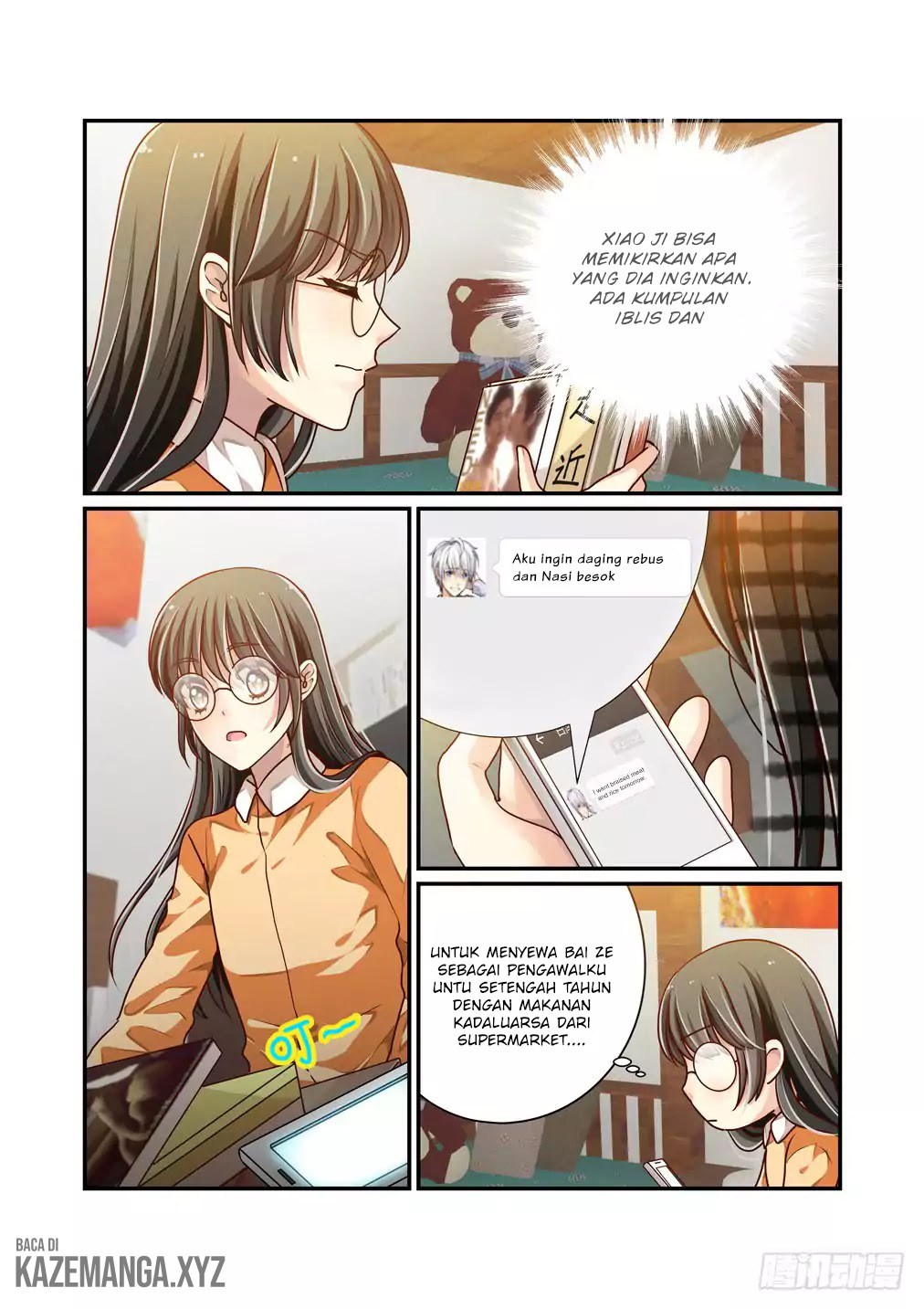 Bai Ze’s Bizarre Collection Chapter 7