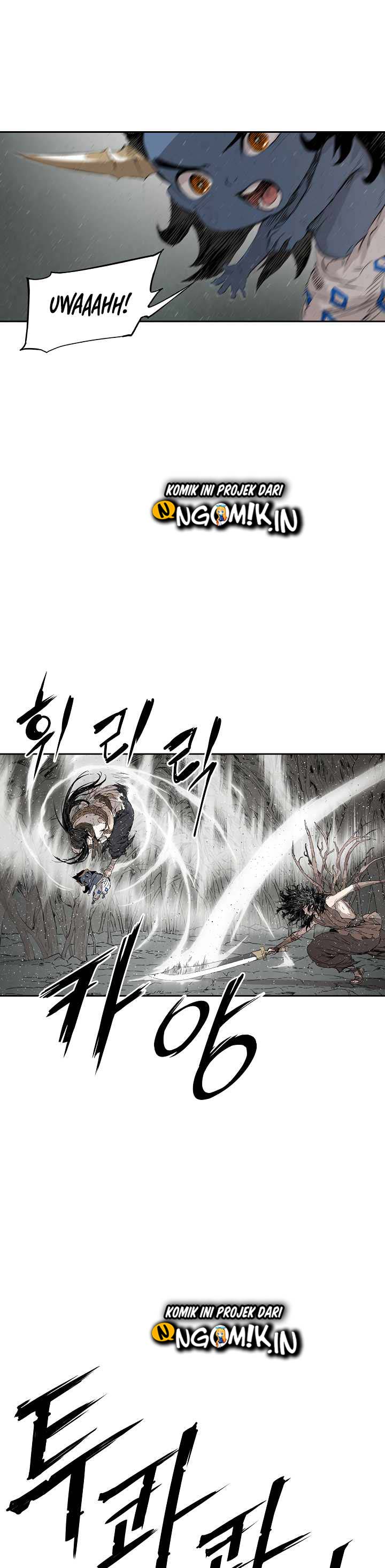 Sword Sheath’s Child Chapter 23