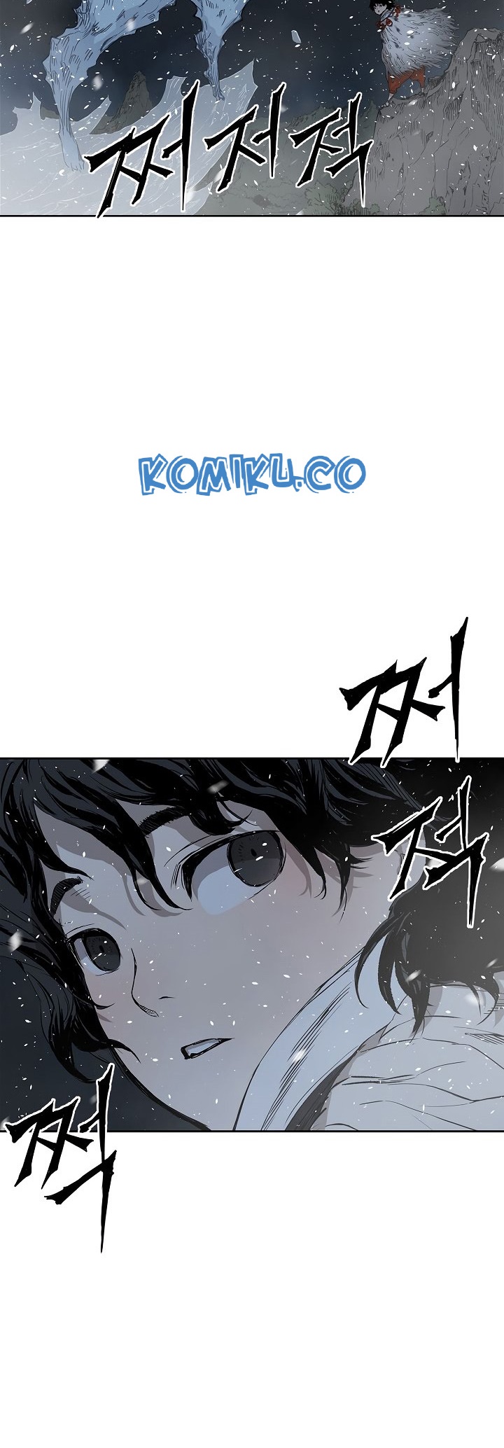 Sword Sheath’s Child Chapter 35