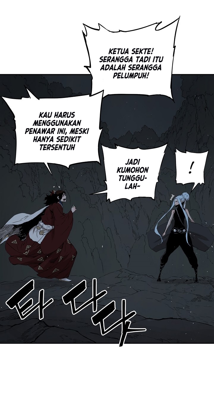 Sword Sheath’s Child Chapter 39