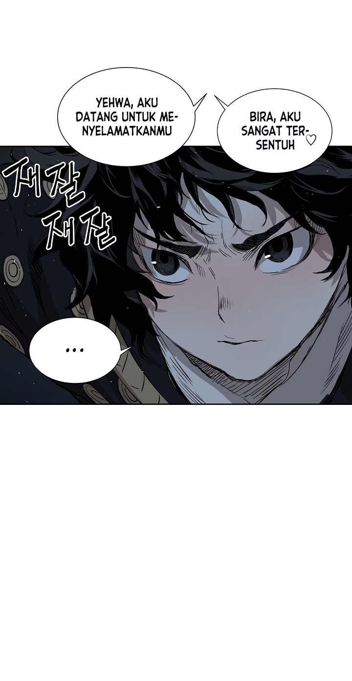 Sword Sheath’s Child Chapter 39