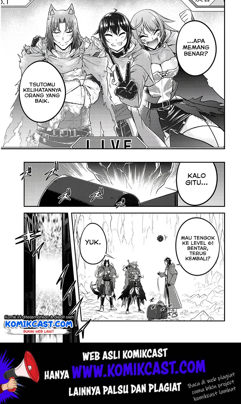 Live Dungeon! Chapter 19