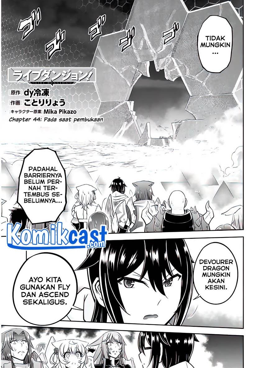 Live Dungeon! Chapter 44