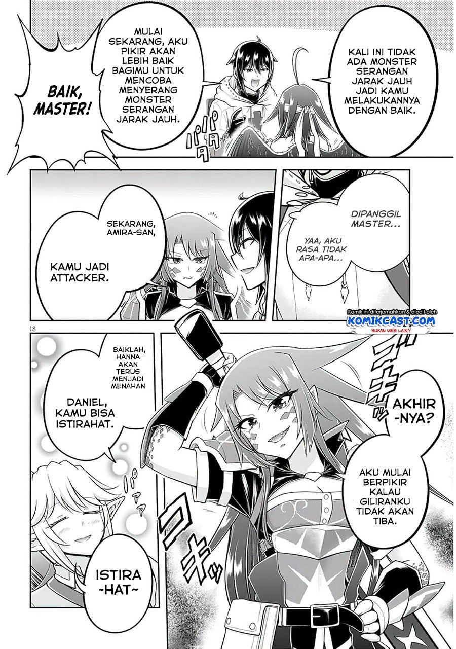 Live Dungeon! Chapter 49