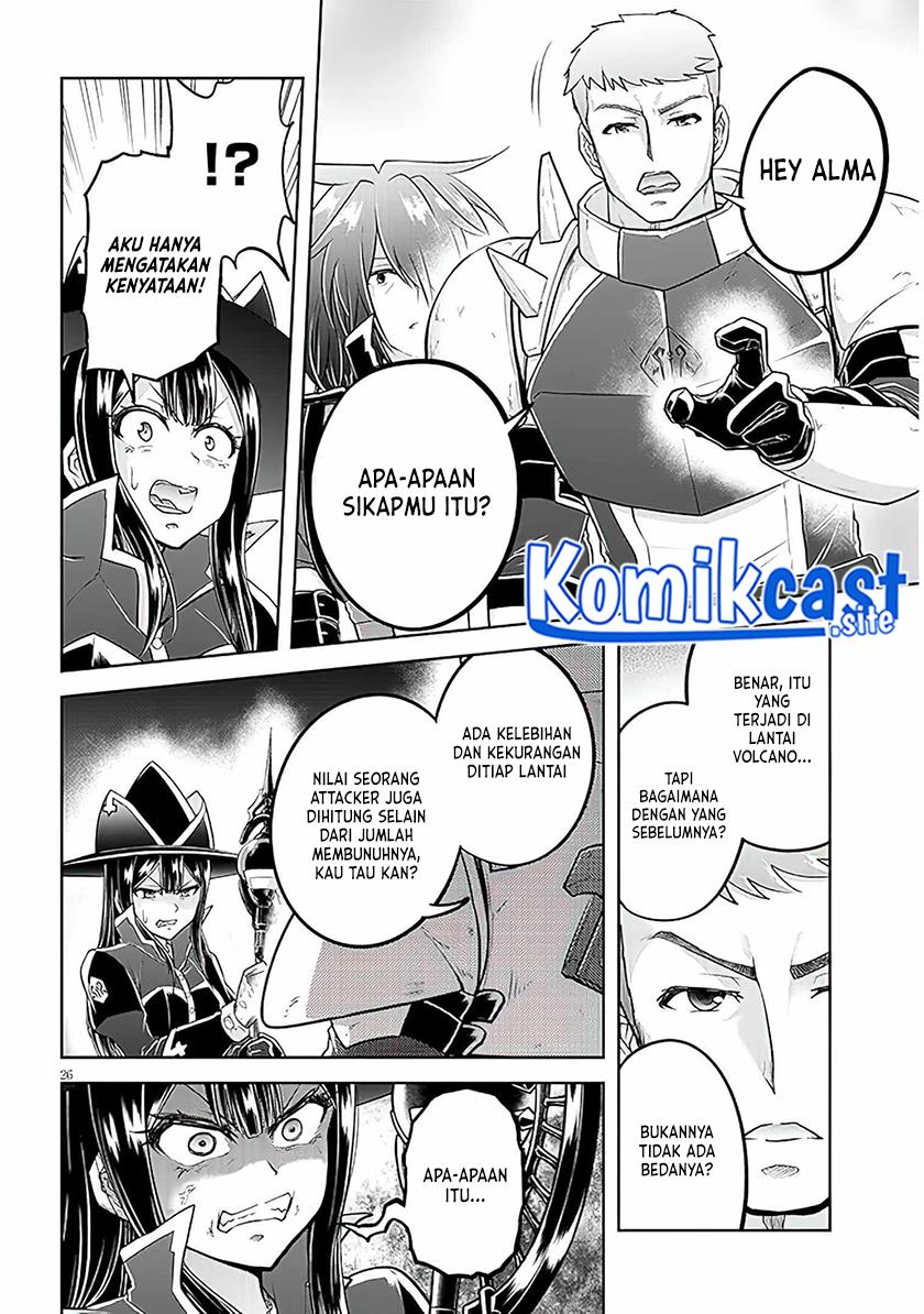 Live Dungeon! Chapter 59