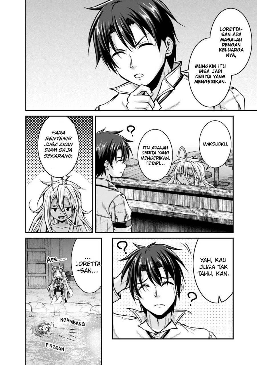 Save &amp; Load no Dekiru Yadoya-san Chapter 22