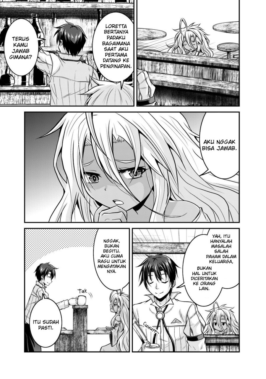 Save &amp; Load no Dekiru Yadoya-san Chapter 22