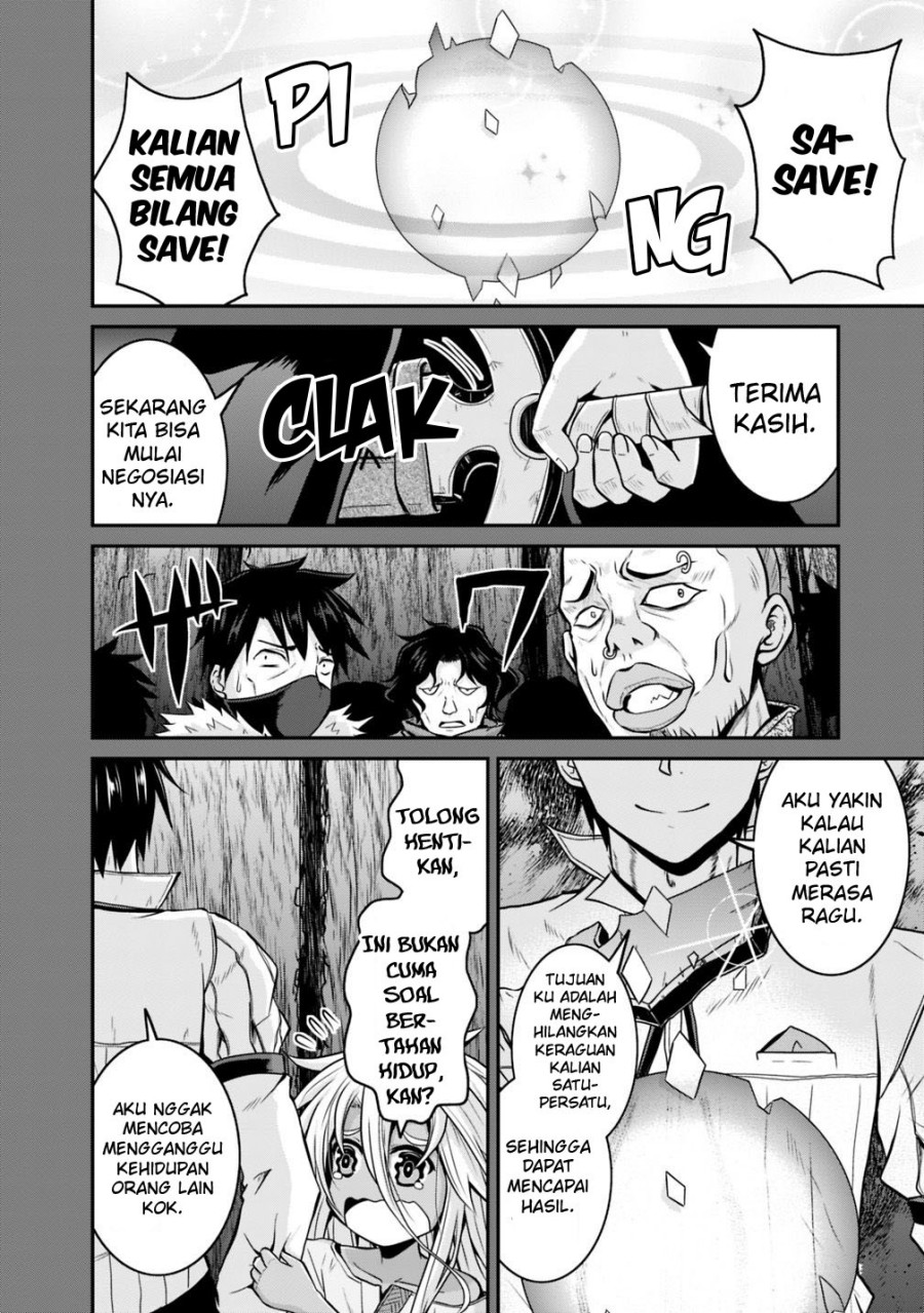 Save &amp; Load no Dekiru Yadoya-san Chapter 22