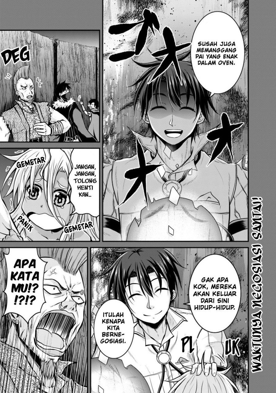 Save &amp; Load no Dekiru Yadoya-san Chapter 22