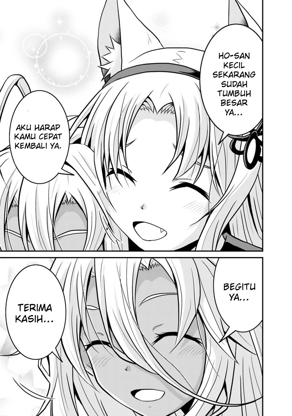 Save &amp; Load no Dekiru Yadoya-san Chapter 24