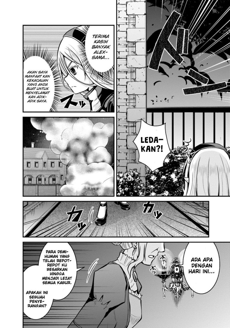 Save &amp; Load no Dekiru Yadoya-san Chapter 29