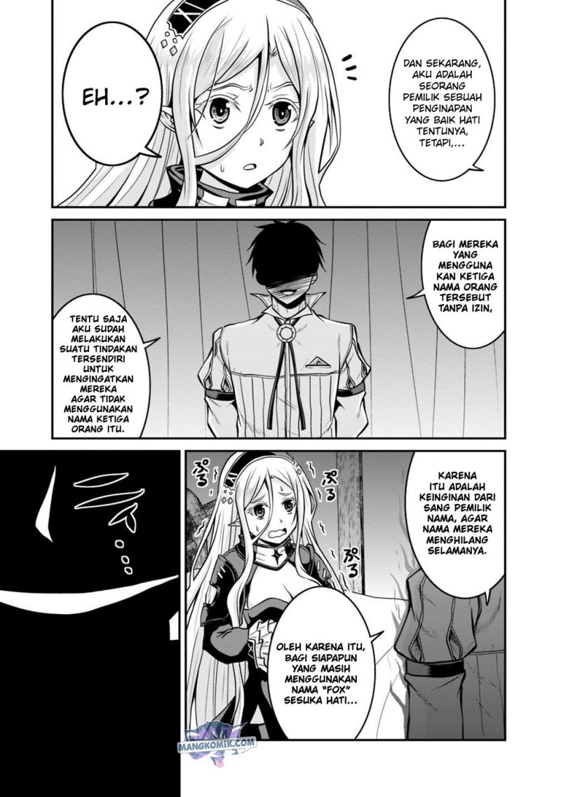 Save &amp; Load no Dekiru Yadoya-san Chapter 29