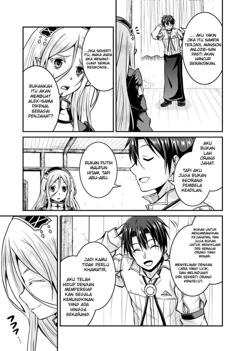 Save &amp; Load no Dekiru Yadoya-san Chapter 29