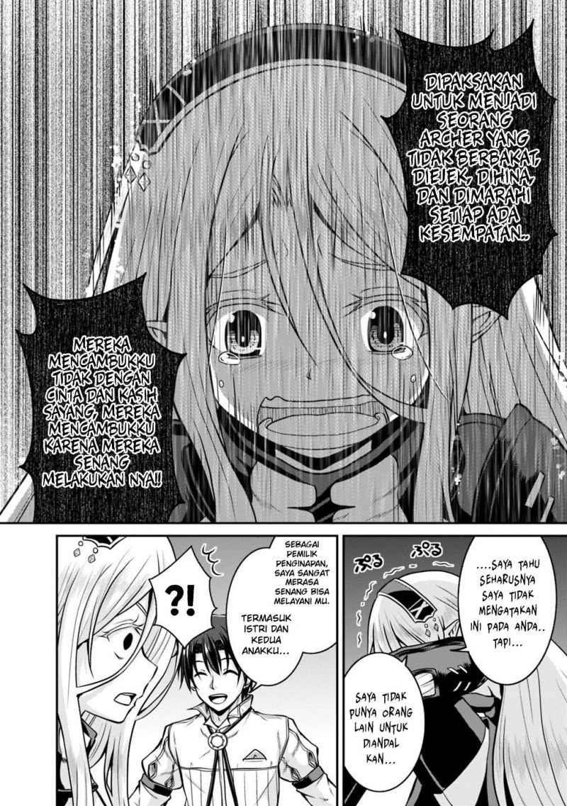 Save &amp; Load no Dekiru Yadoya-san Chapter 29