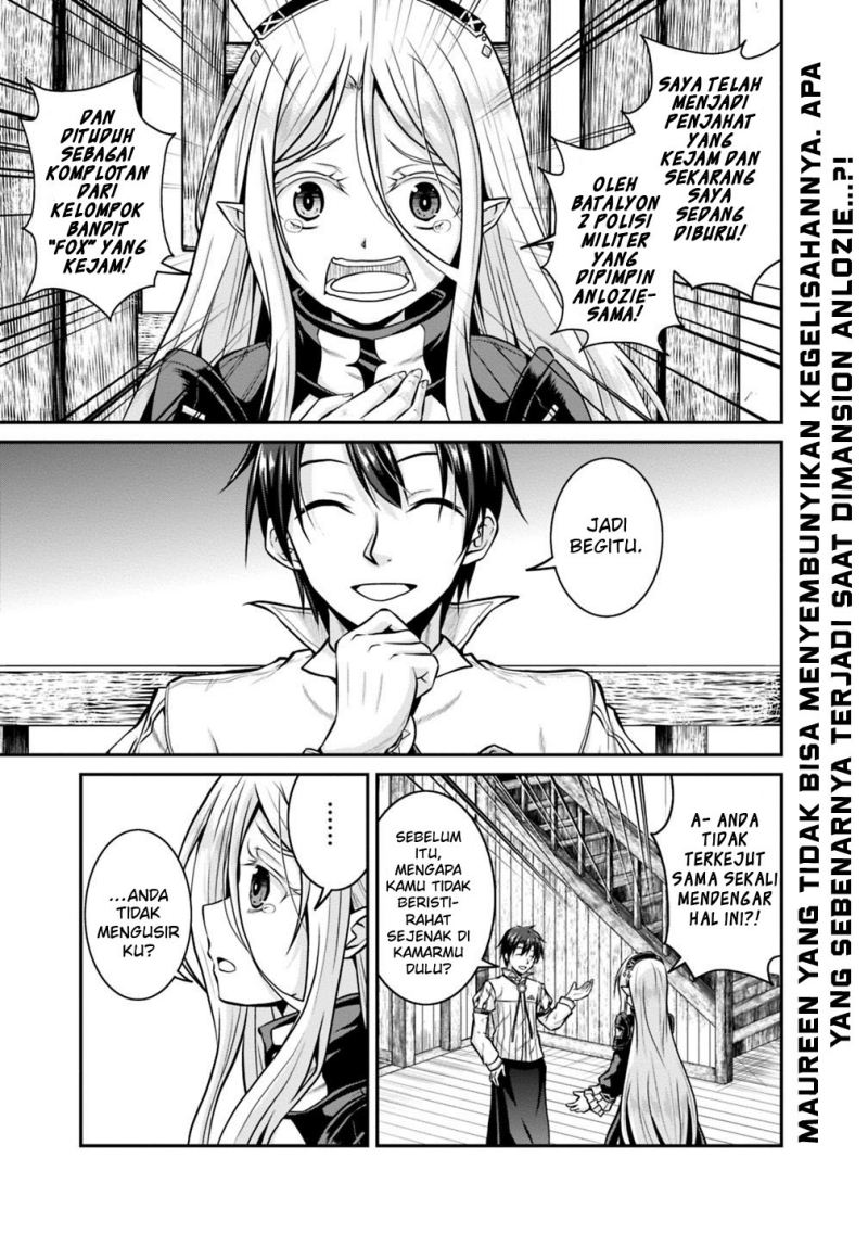 Save &amp; Load no Dekiru Yadoya-san Chapter 29