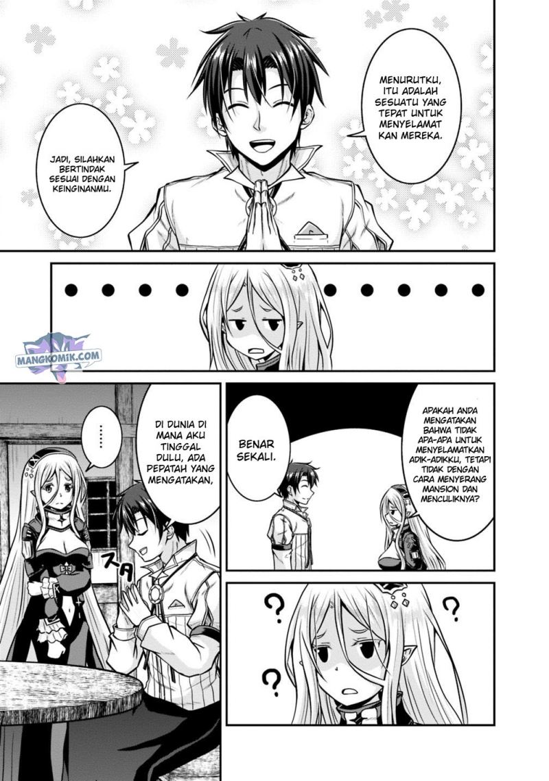 Save &amp; Load no Dekiru Yadoya-san Chapter 29