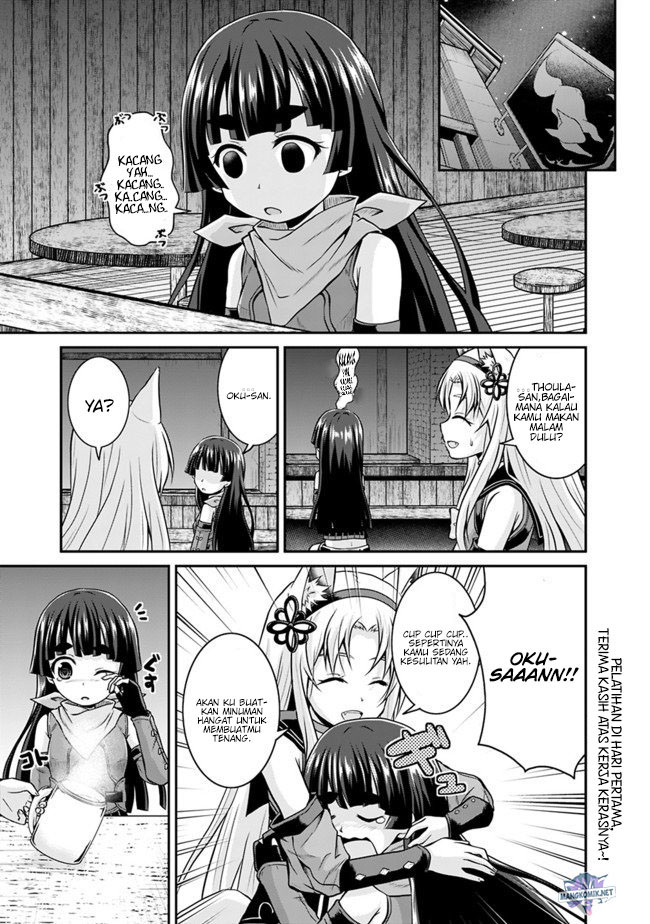 Save &amp; Load no Dekiru Yadoya-san Chapter 34