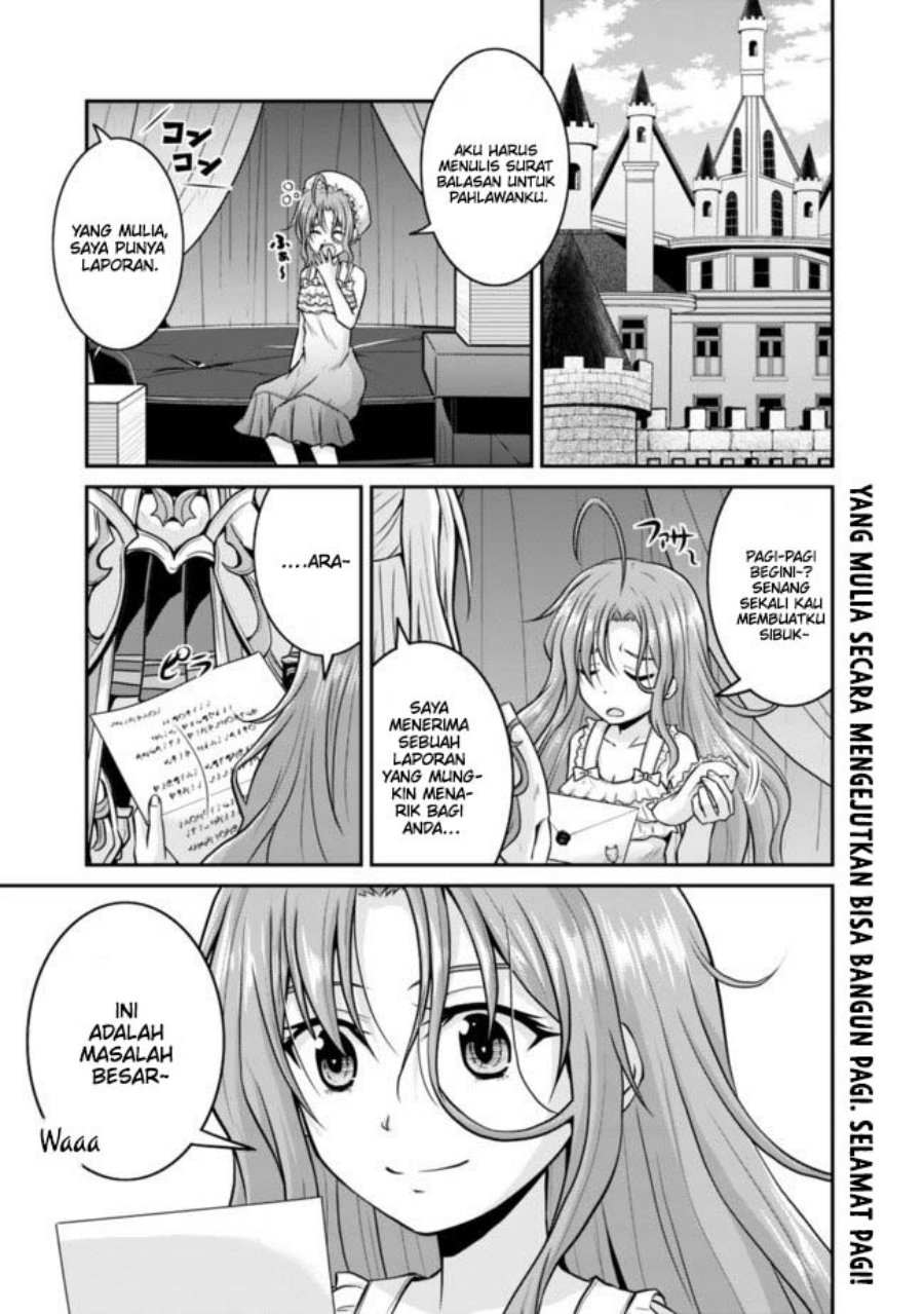 Save &amp; Load no Dekiru Yadoya-san Chapter 35