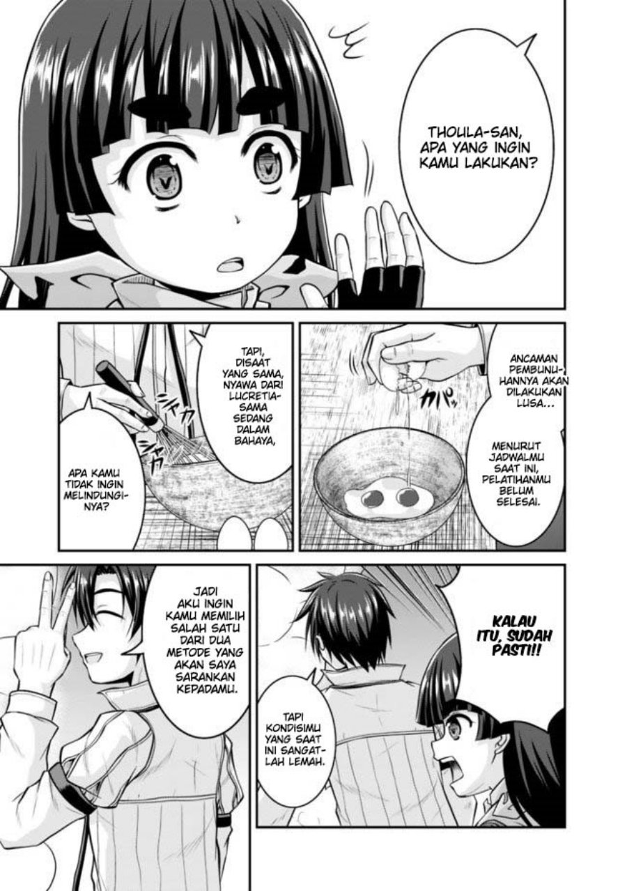 Save &amp; Load no Dekiru Yadoya-san Chapter 35