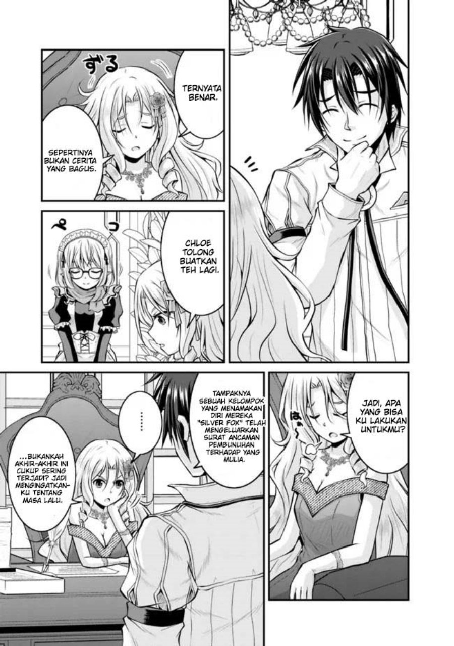 Save &amp; Load no Dekiru Yadoya-san Chapter 36