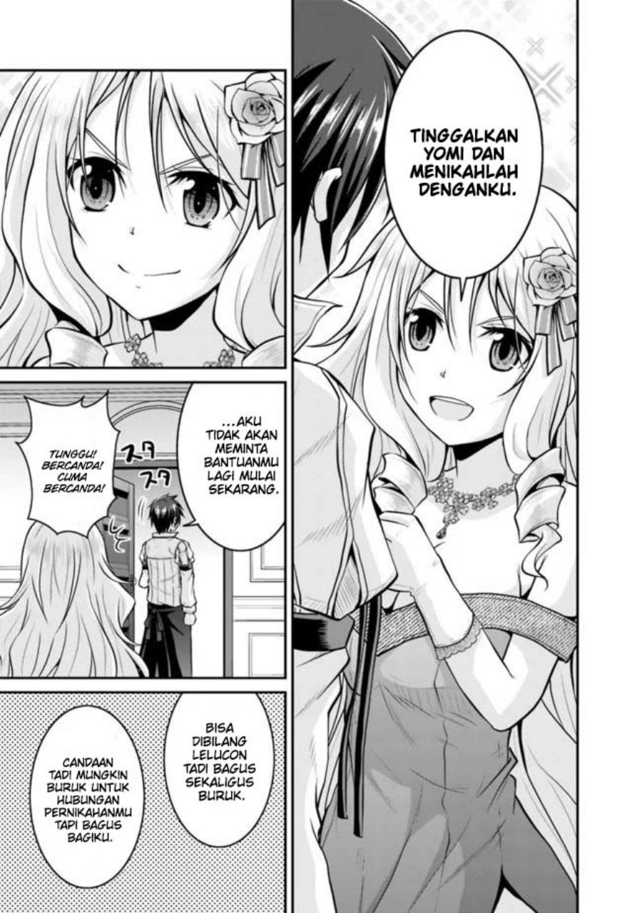 Save &amp; Load no Dekiru Yadoya-san Chapter 36