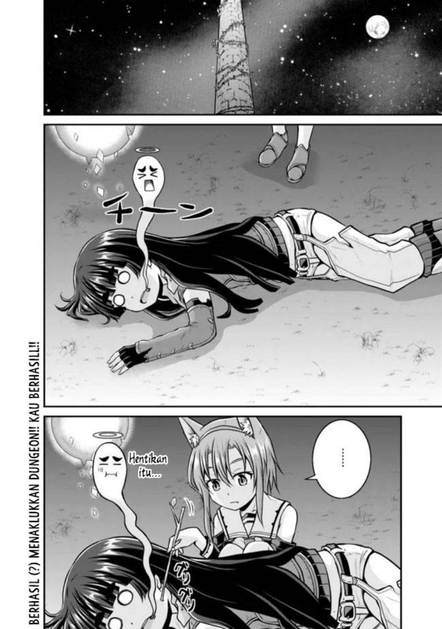 Save &amp; Load no Dekiru Yadoya-san Chapter 36