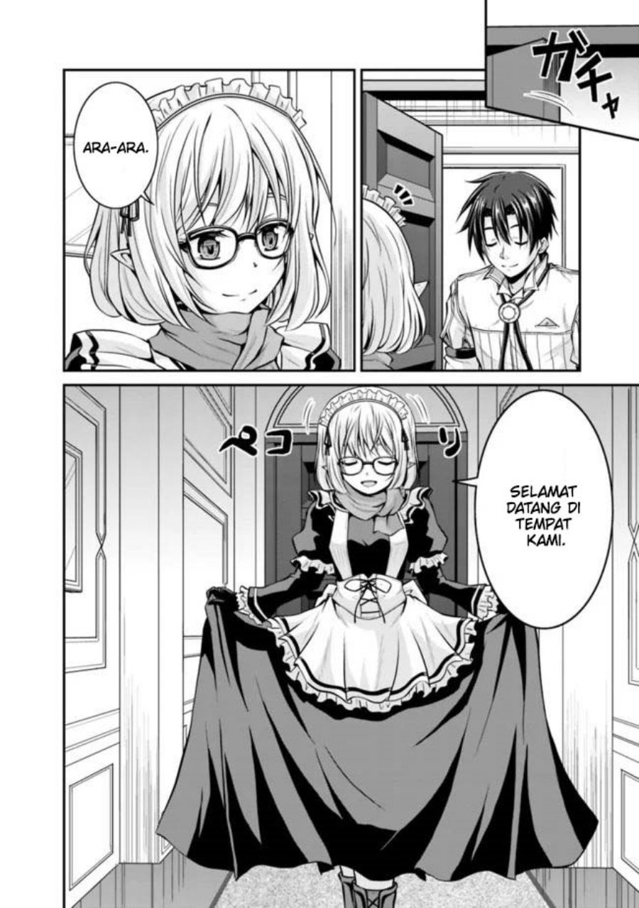 Save &amp; Load no Dekiru Yadoya-san Chapter 36