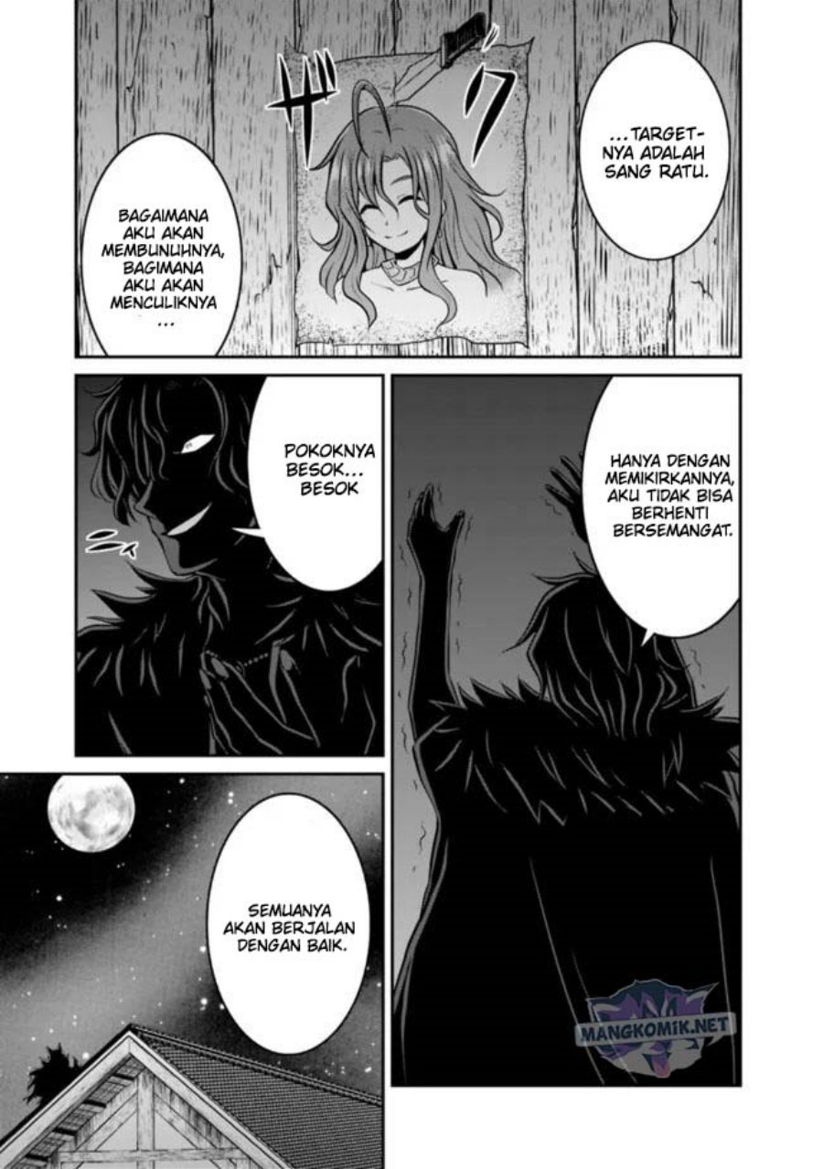 Save &amp; Load no Dekiru Yadoya-san Chapter 36