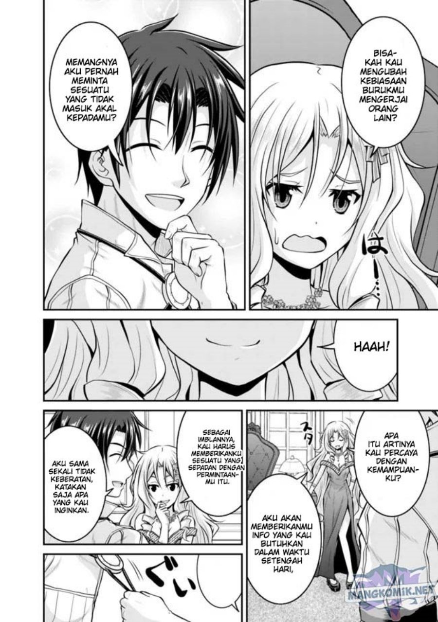 Save &amp; Load no Dekiru Yadoya-san Chapter 36