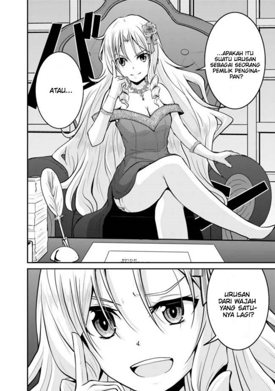 Save &amp; Load no Dekiru Yadoya-san Chapter 36