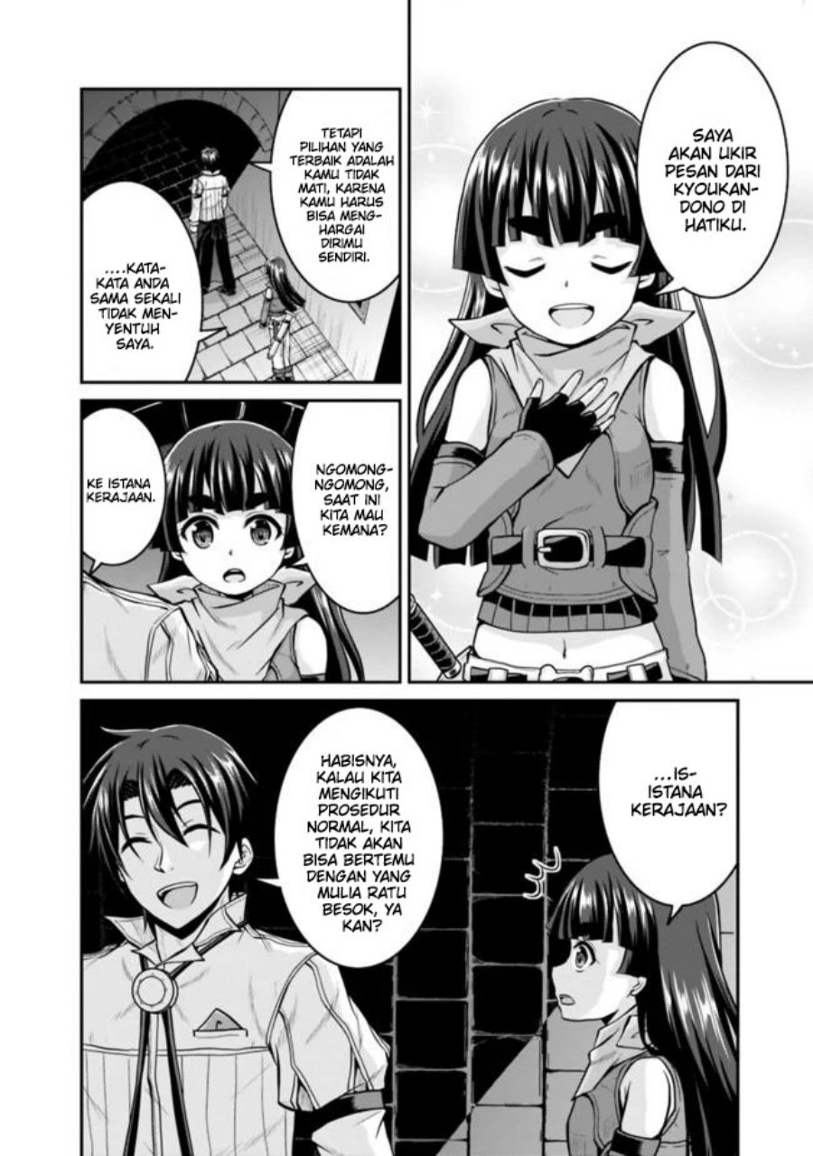 Save &amp; Load no Dekiru Yadoya-san Chapter 37