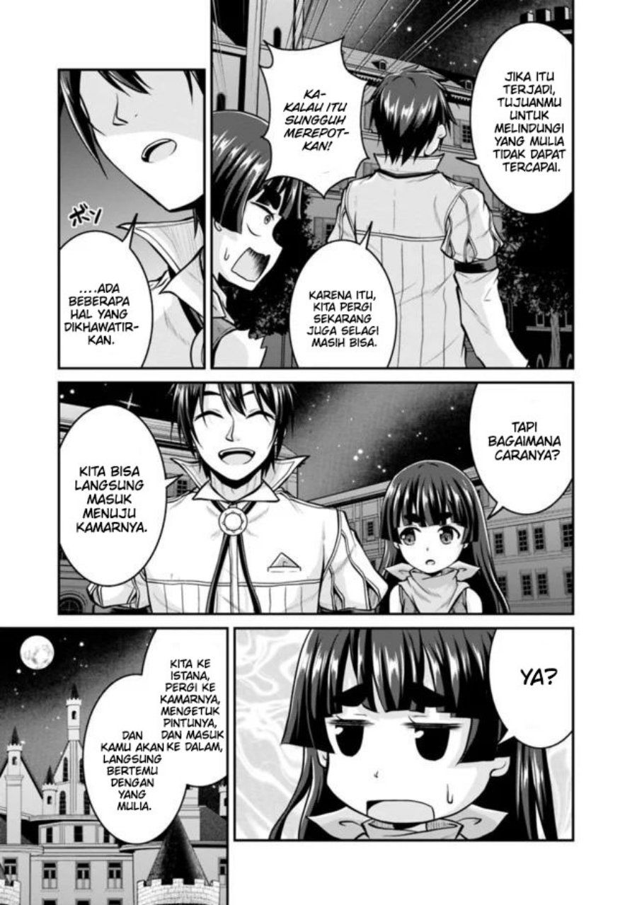 Save &amp; Load no Dekiru Yadoya-san Chapter 37