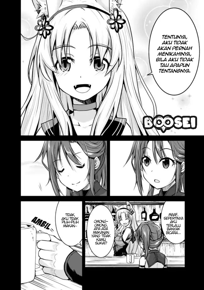 Save &amp; Load no Dekiru Yadoya-san Chapter 4