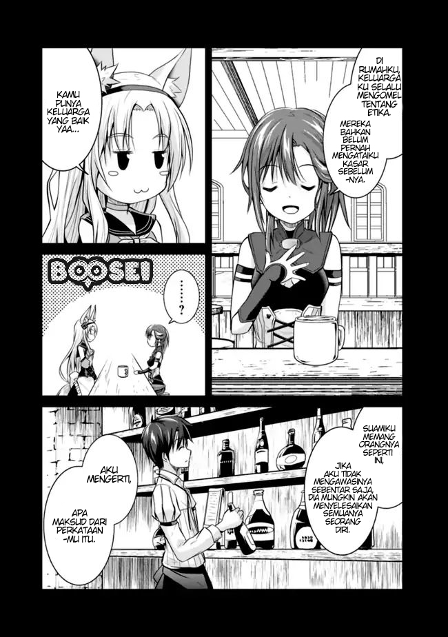 Save &amp; Load no Dekiru Yadoya-san Chapter 4