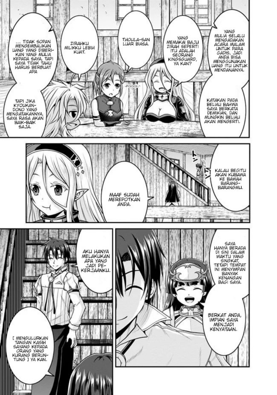 Save &amp; Load no Dekiru Yadoya-san Chapter 41