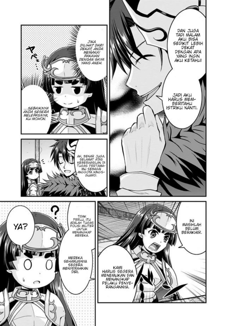 Save &amp; Load no Dekiru Yadoya-san Chapter 41