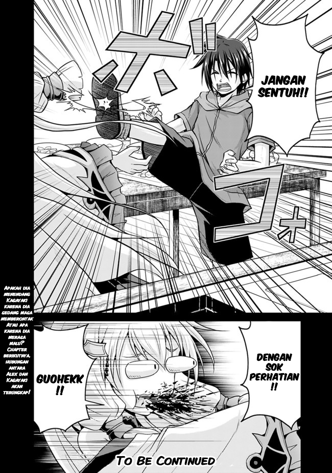 Save &amp; Load no Dekiru Yadoya-san Chapter 44