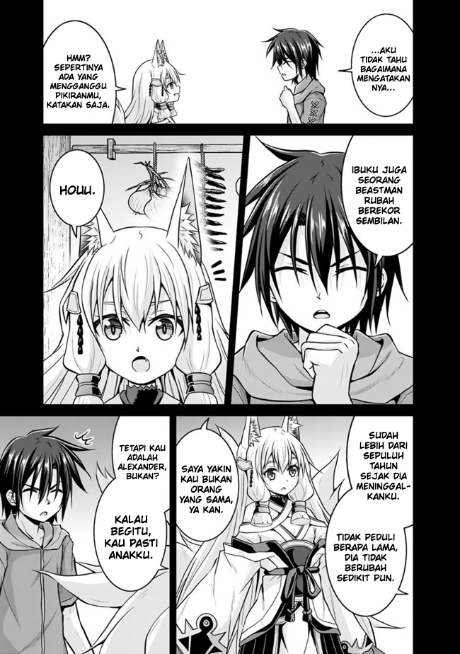 Save &amp; Load no Dekiru Yadoya-san Chapter 44