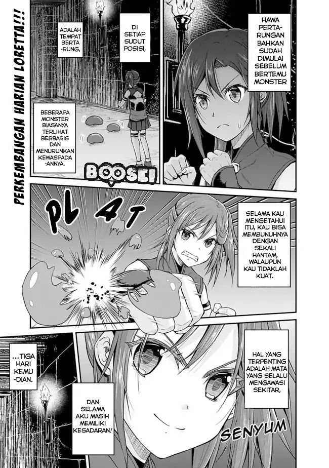 Save &amp; Load no Dekiru Yadoya-san Chapter 6