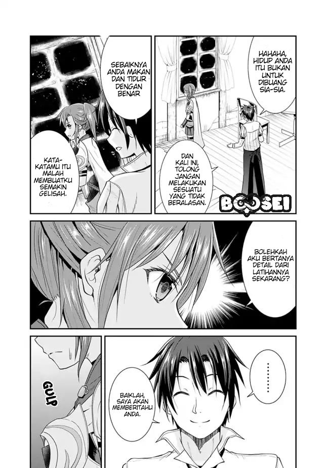 Save &amp; Load no Dekiru Yadoya-san Chapter 6