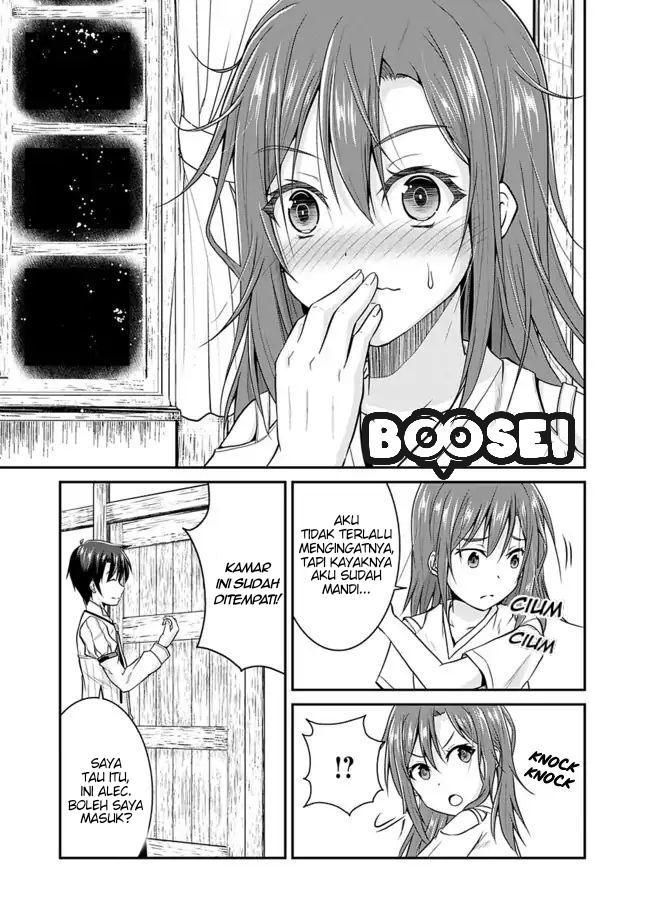 Save &amp; Load no Dekiru Yadoya-san Chapter 6