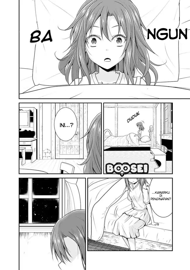 Save &amp; Load no Dekiru Yadoya-san Chapter 6