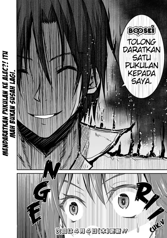 Save &amp; Load no Dekiru Yadoya-san Chapter 6