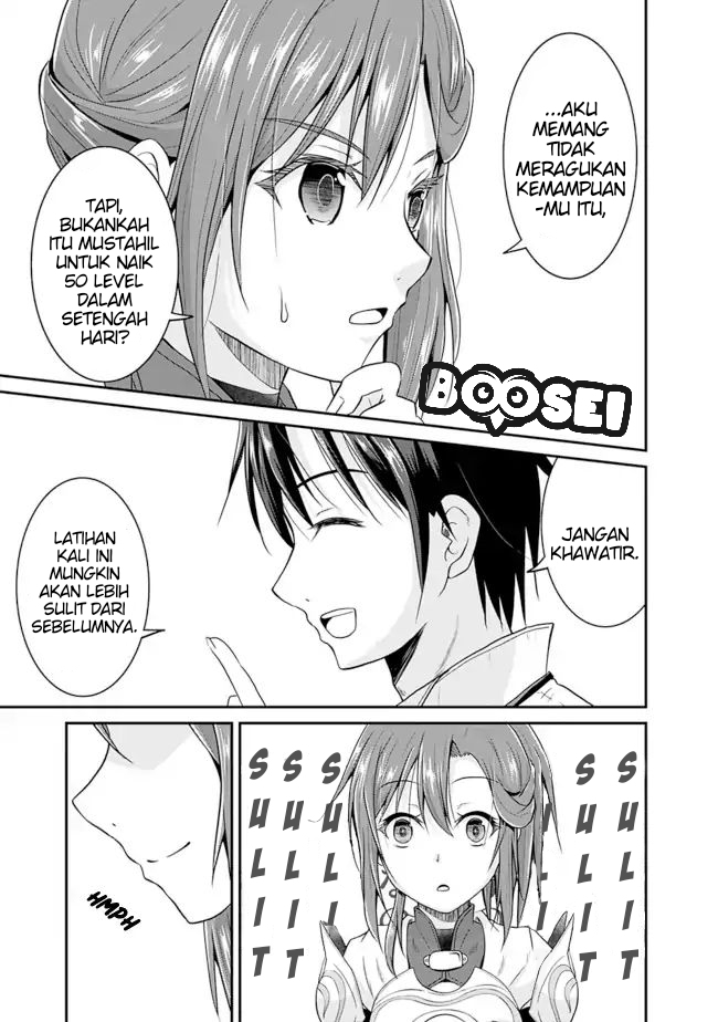 Save &amp; Load no Dekiru Yadoya-san Chapter 6