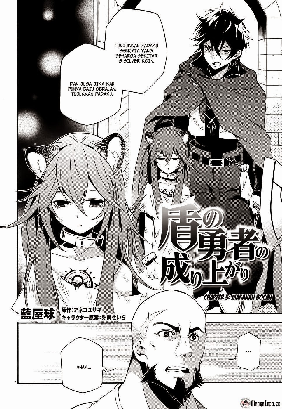 Tate no Yuusha no Nariagari Chapter 3